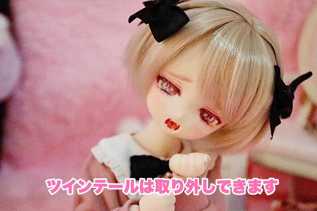 🎀8~9inchウィッグ ツインテールウイッグ🎀