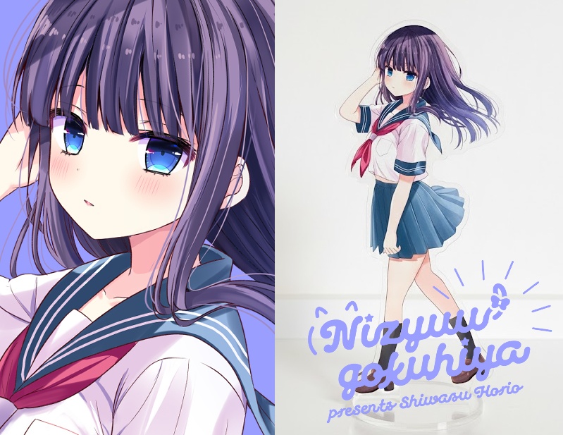 C107 愛莉のアクスタ