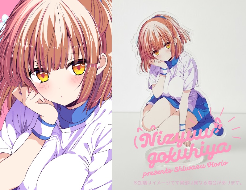 【ぷよ主義19】アルルのアクリルスタンド