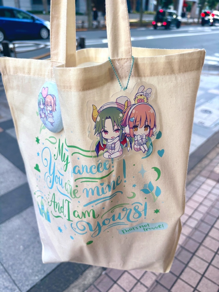 サタンとアルルのトートバッグ