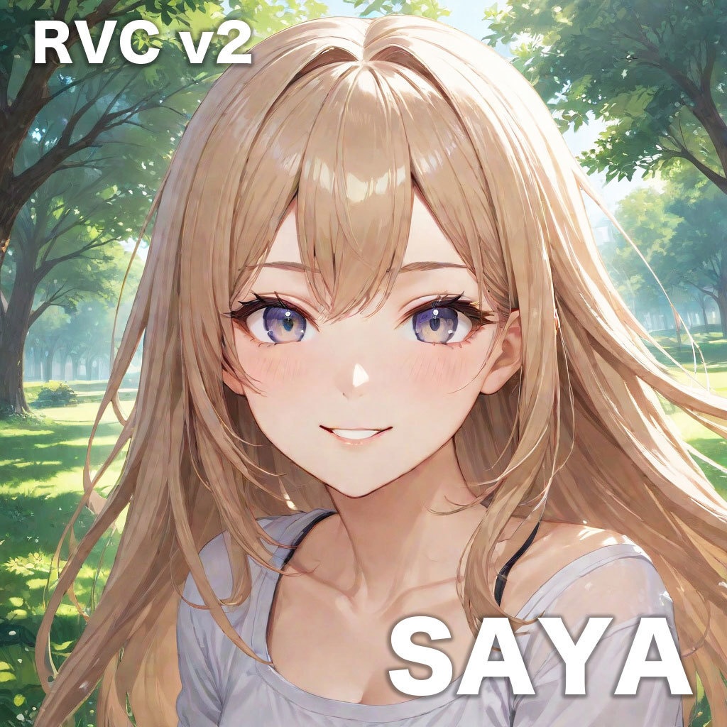 【v2対応・商用可・歌唱対応】RVCボイスモデル「SAYA」