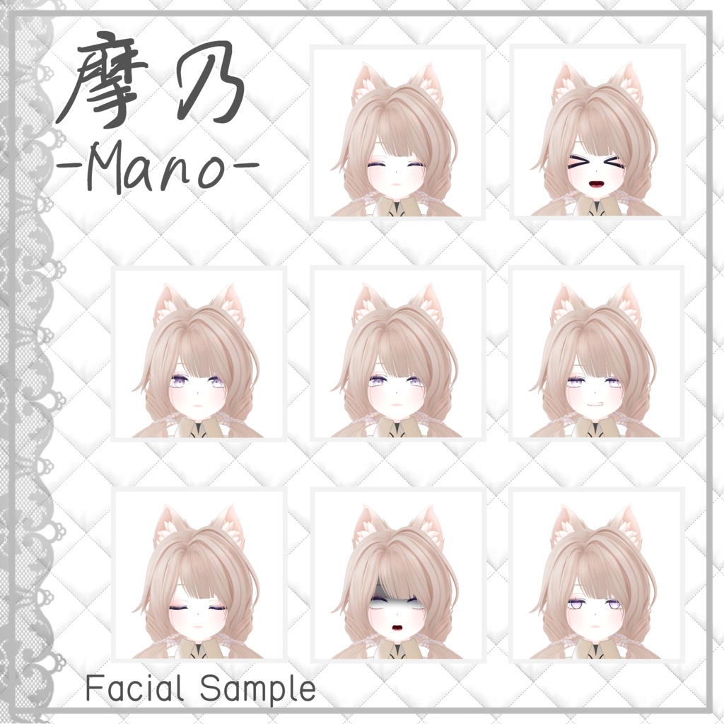 オリジナル3Dモデル「摩乃」