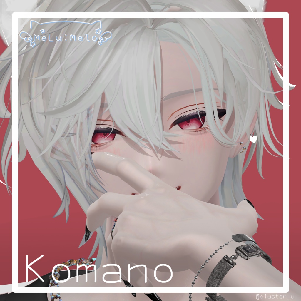 ☆16Avatar☆CharaLumi EyeTexture