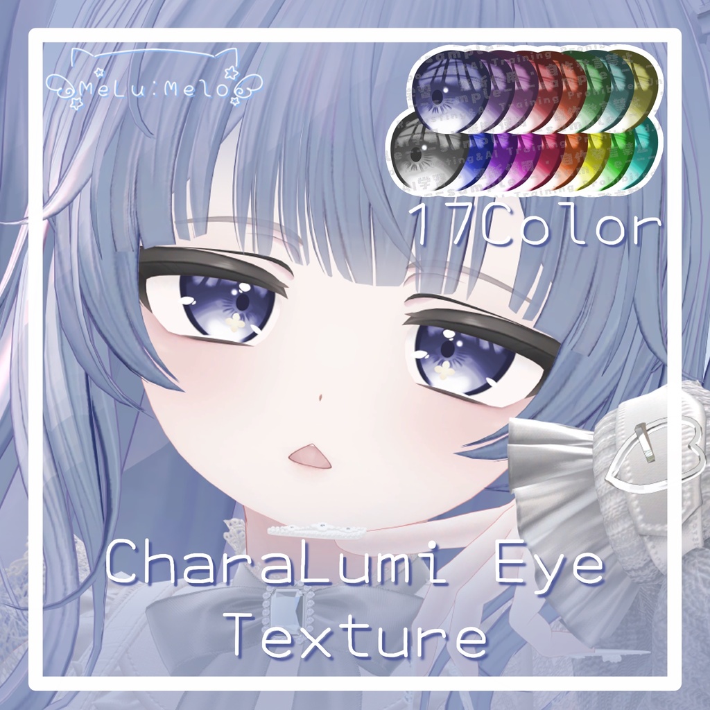 ☆16Avatar☆CharaLumi EyeTexture