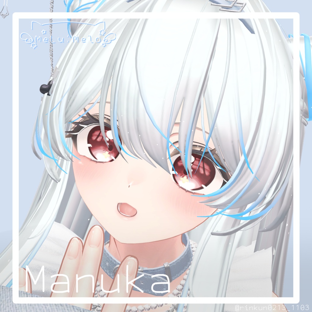 ☆16Avatar☆CharaLumi EyeTexture