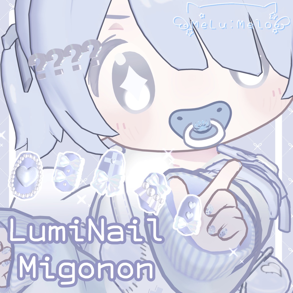 ☆4Avatar☆LumiNail Mignon