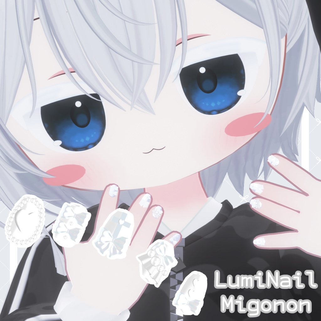 ☆4Avatar☆LumiNail Mignon