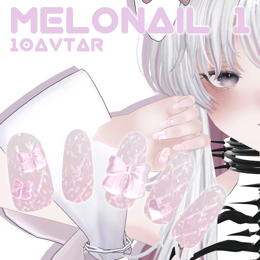 【セール中】☆10Avatar☆MeLo Nail 1