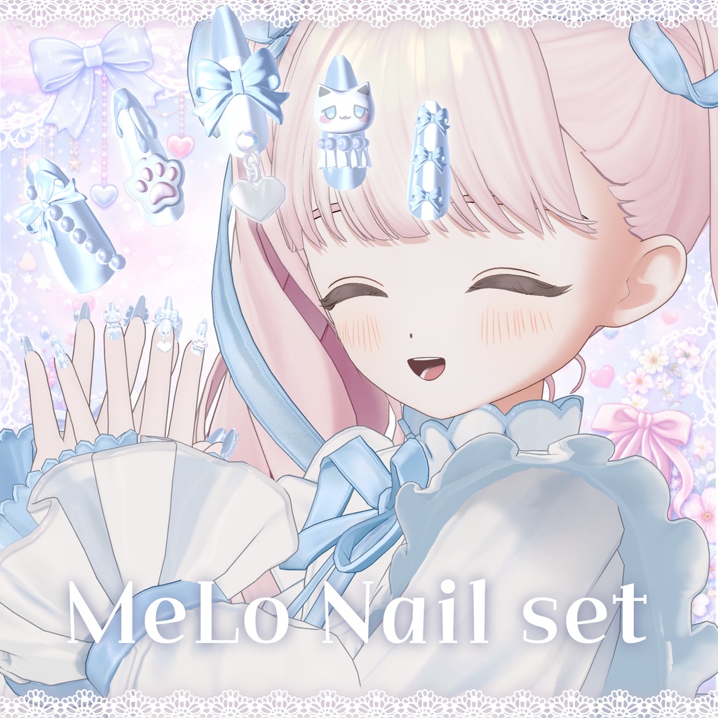 フィユエ対応 ୨୧MeLo Nail Set୨୧