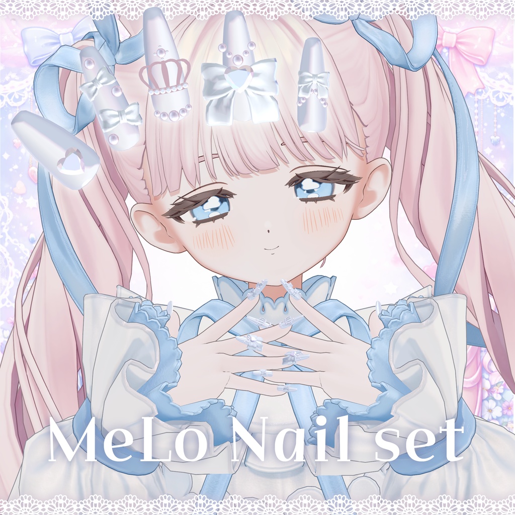 フィユエ対応 ୨୧MeLo Nail Set୨୧