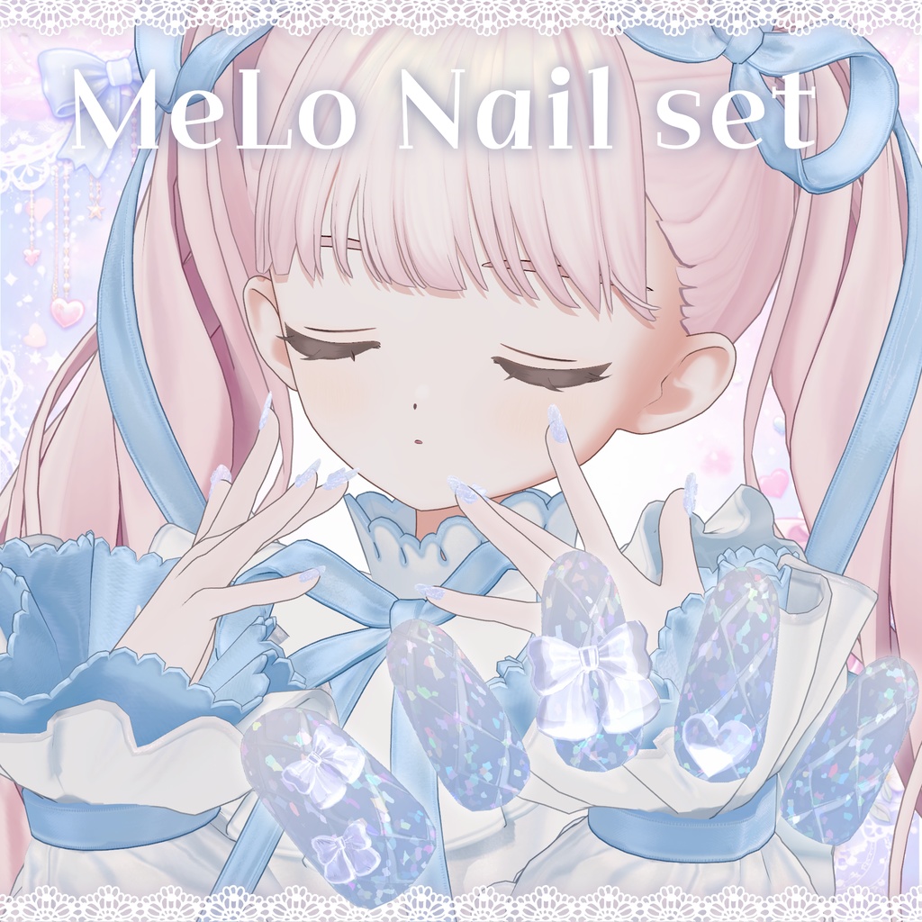 フィユエ対応 ୨୧MeLo Nail Set୨୧