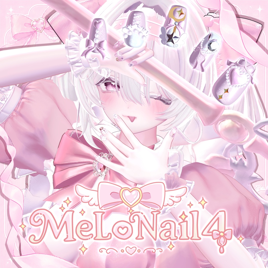 【販売準備中】28Avatar𖤐MeLo Nail 4𖤐【4/30～】