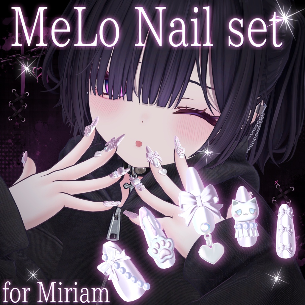 Miriam対応 ୨୧MeLo Nail Set୨୧
