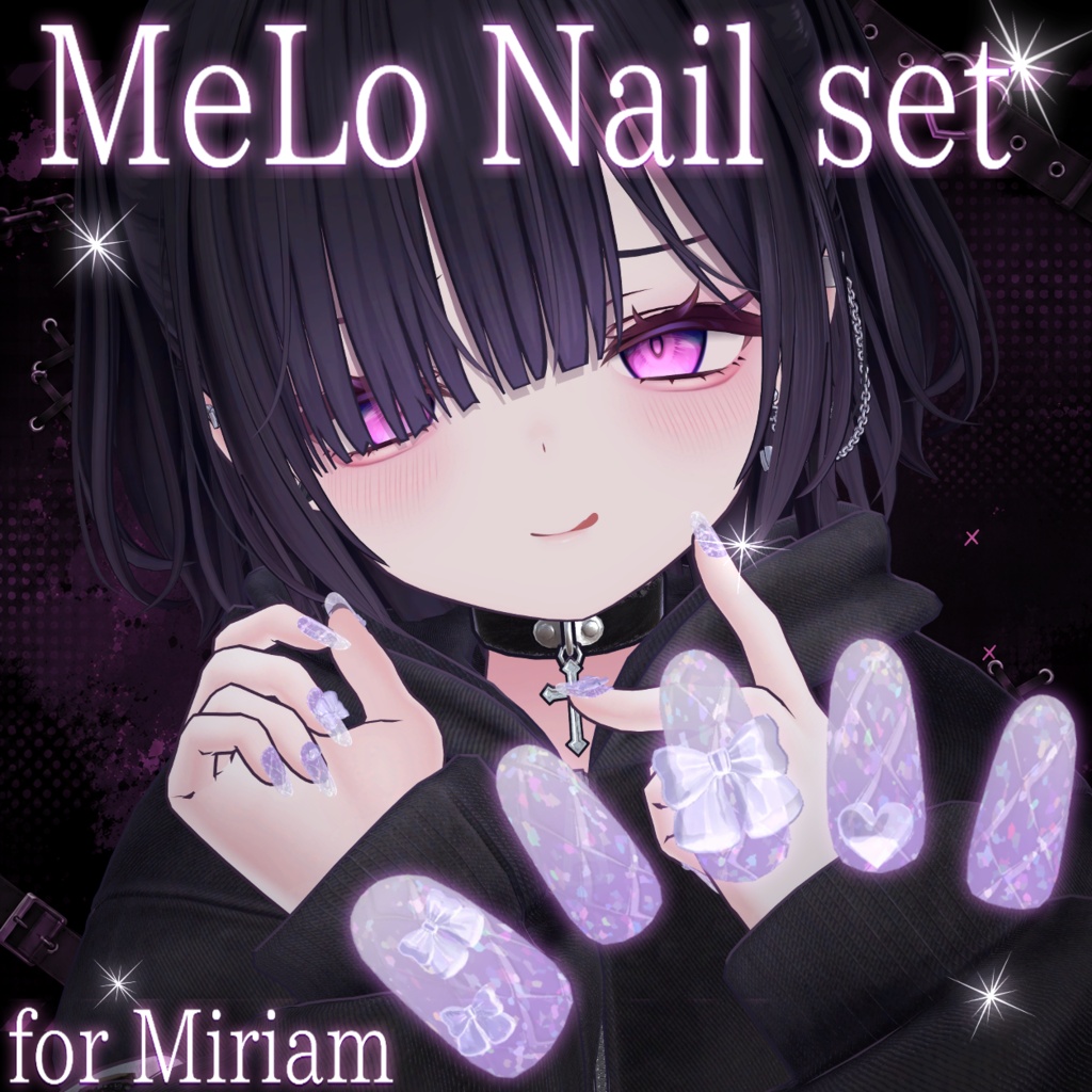 Miriam対応 ୨୧MeLo Nail Set୨୧
