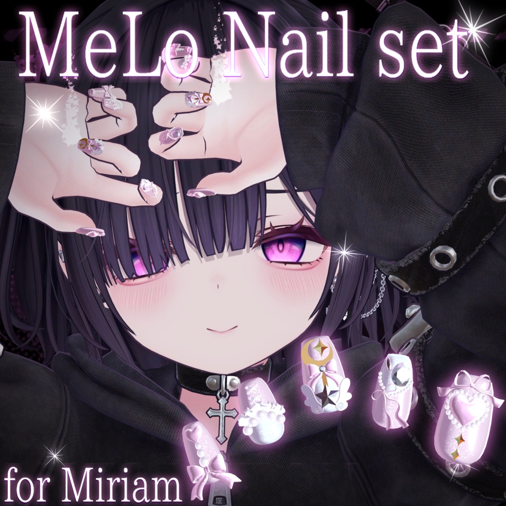 Miriam対応 ୨୧MeLo Nail Set୨୧