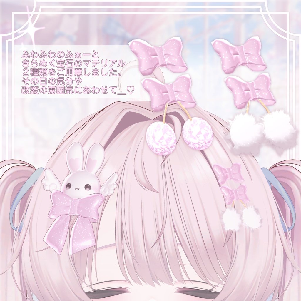 【セール中】15Avatar꒰ঌMeLo Nail 5໒꒱