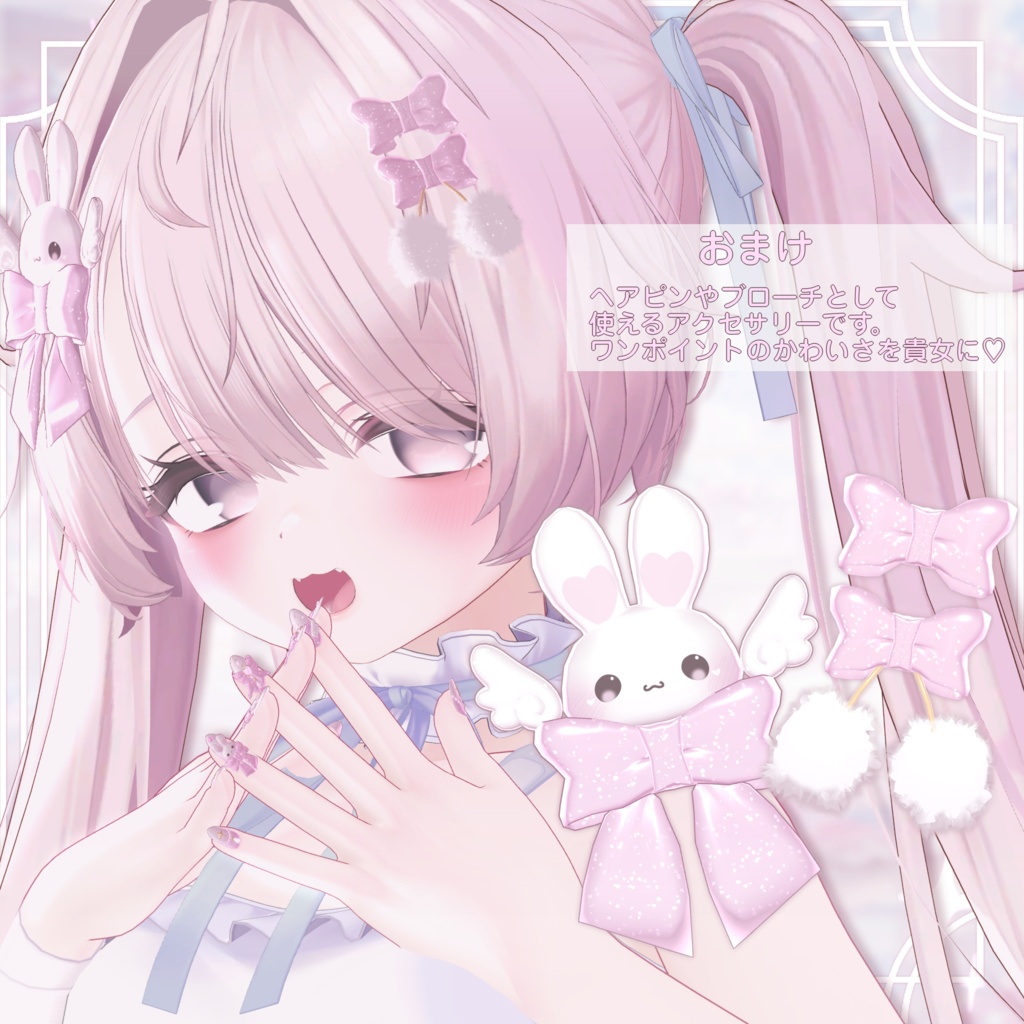 【セール中】15Avatar꒰ঌMeLo Nail 5໒꒱