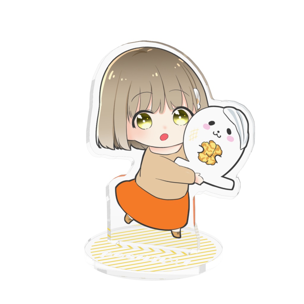 天晴☆くるみもち2020アクリルフィギュア生クリーム