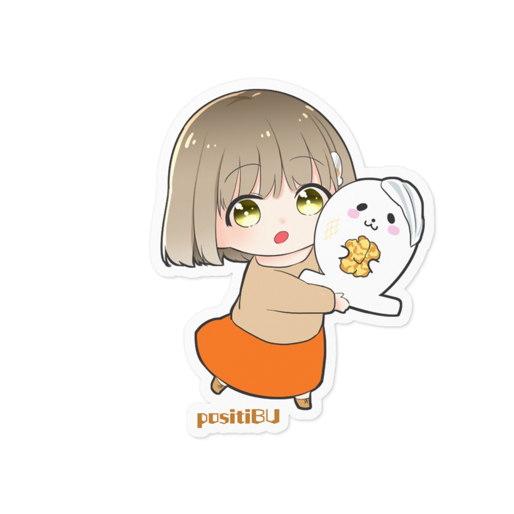 天晴☆くるみもち2020ステッカー生クリーム