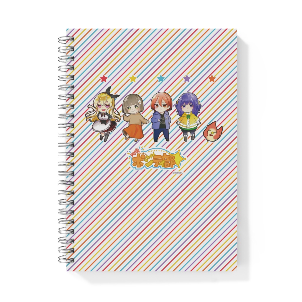 天晴☆ポジティ部リングノート