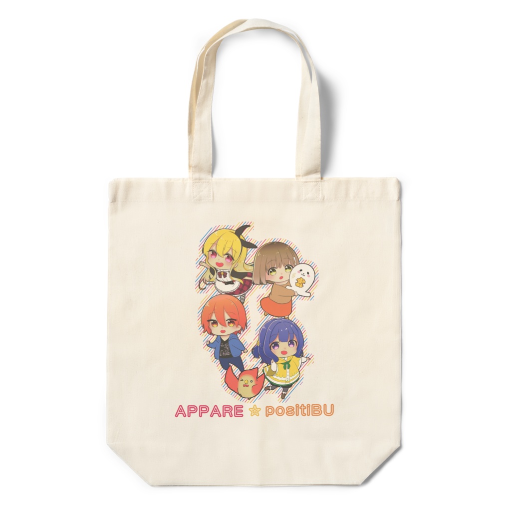 エコバッグ 2021年(丑年)ver.