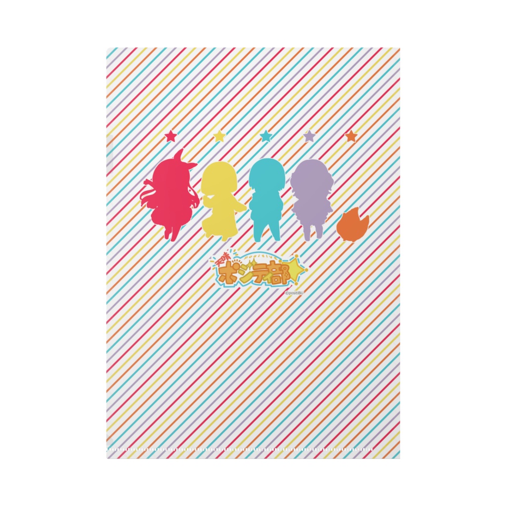 クリアファイル