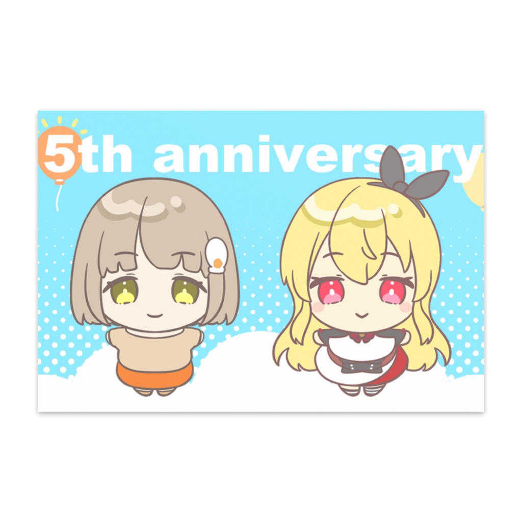 5周年記念 ポストカード