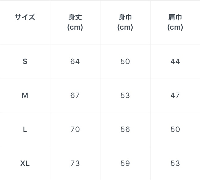 まてんろぱーかー