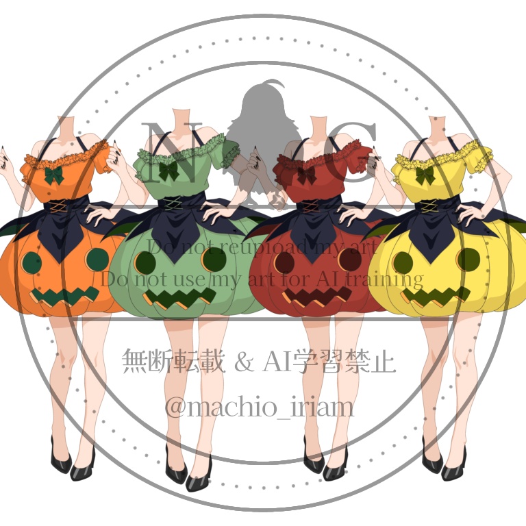 かぼちゃワンピ立ち絵衣装素材
