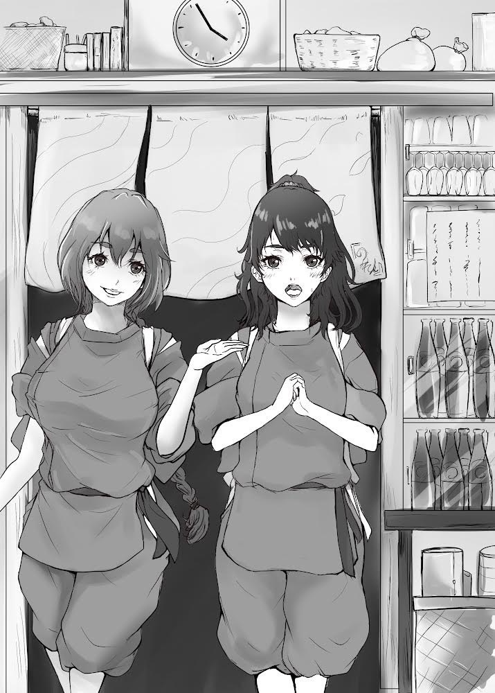 千と千尋と居酒屋さん 弍 〜忘れられた伝説の白い龍〜