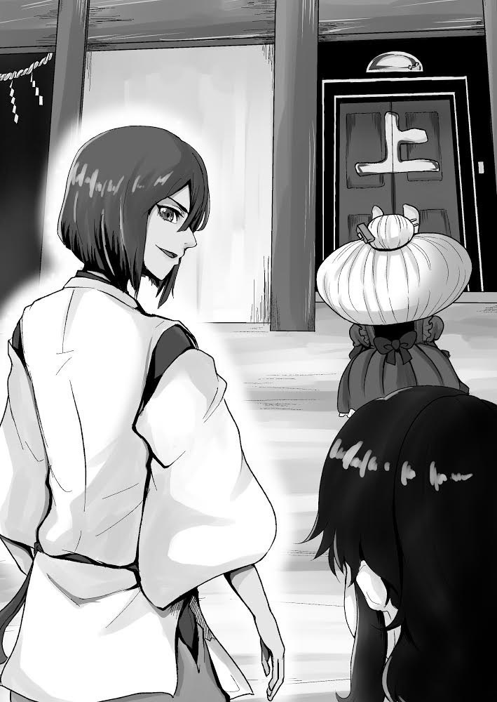 千と千尋と居酒屋さん 〜忘れられた伝説の白い龍〜