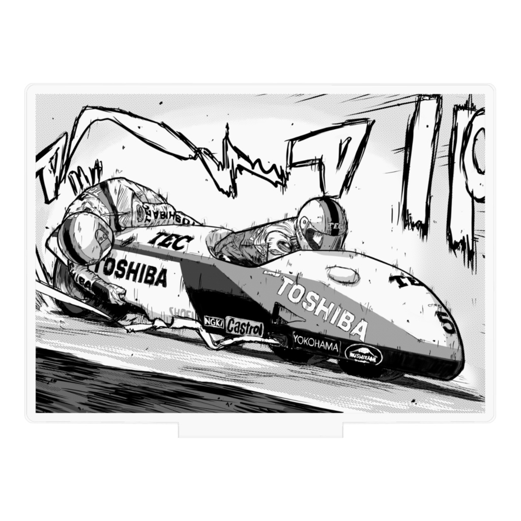 Kumano Motor Sport 1987