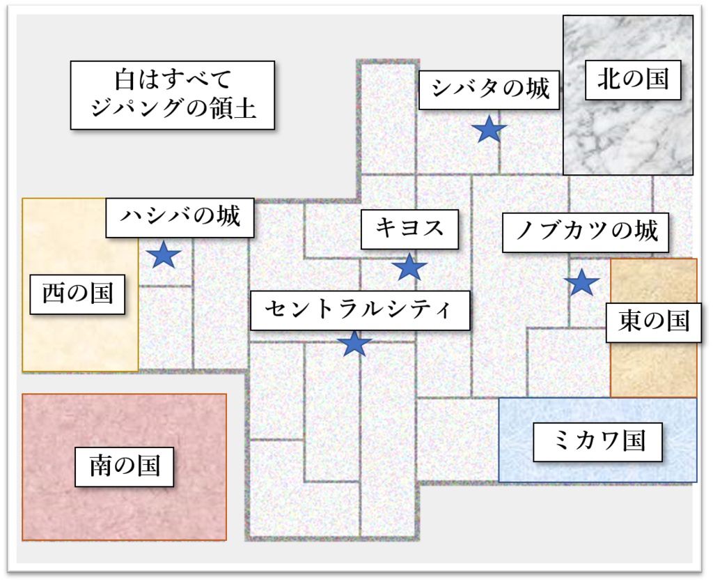 マーダーミステリー キヨスの会議 4人用gmレスシナリオ しんこすたん Booth