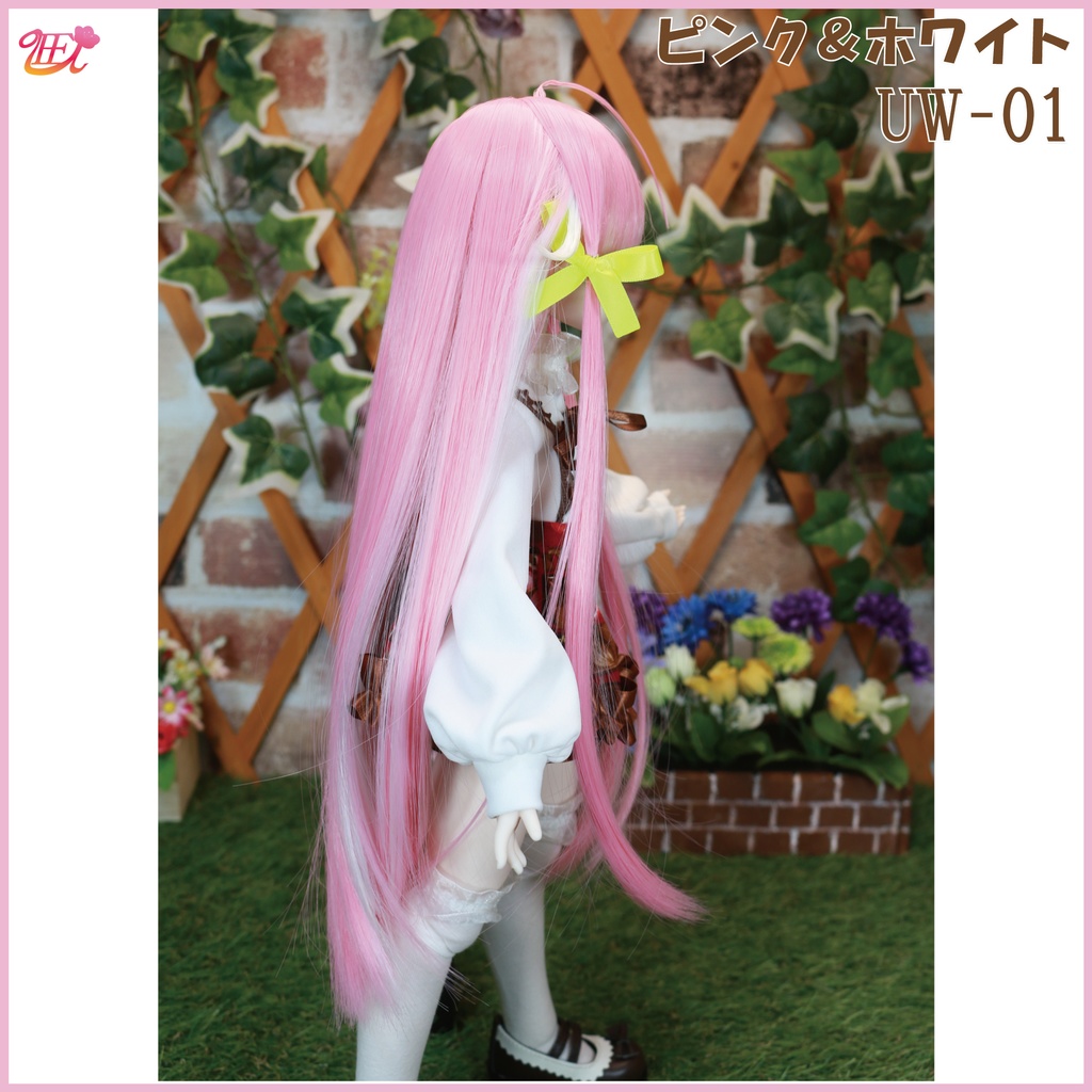 ドールウィッグ9インチ(耐熱) UW-01