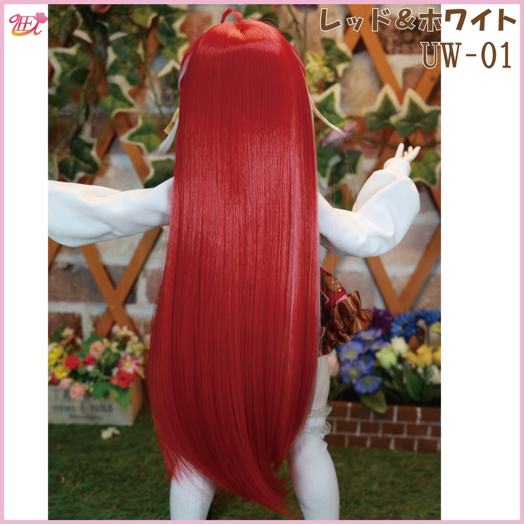 ドールウィッグ9インチ(耐熱) UW-01