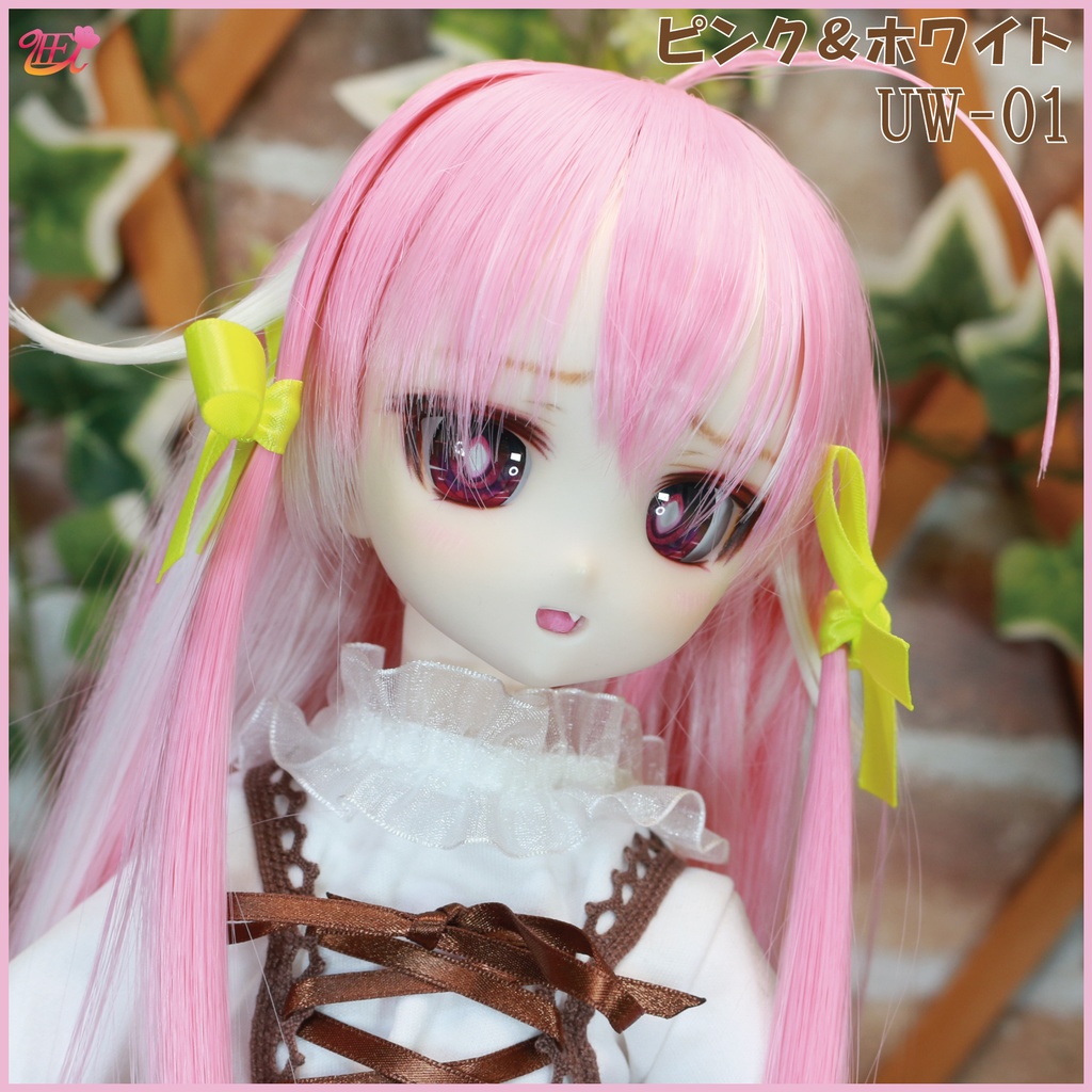 ドールウィッグ9インチ(耐熱) UW-01