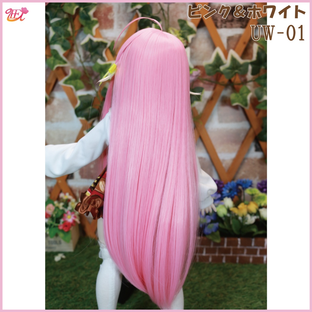 ドールウィッグ9インチ(耐熱) UW-01