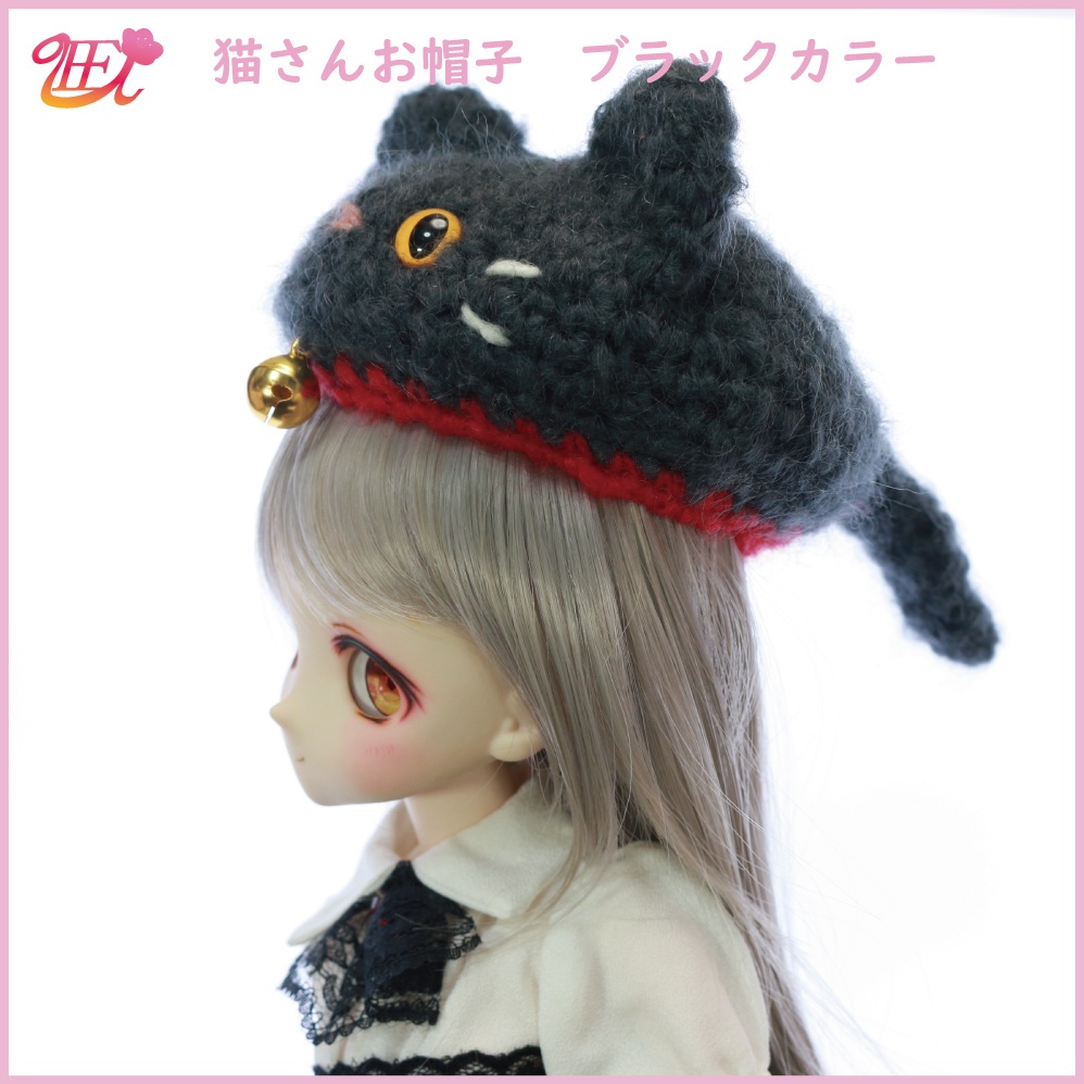 猫さんお帽子