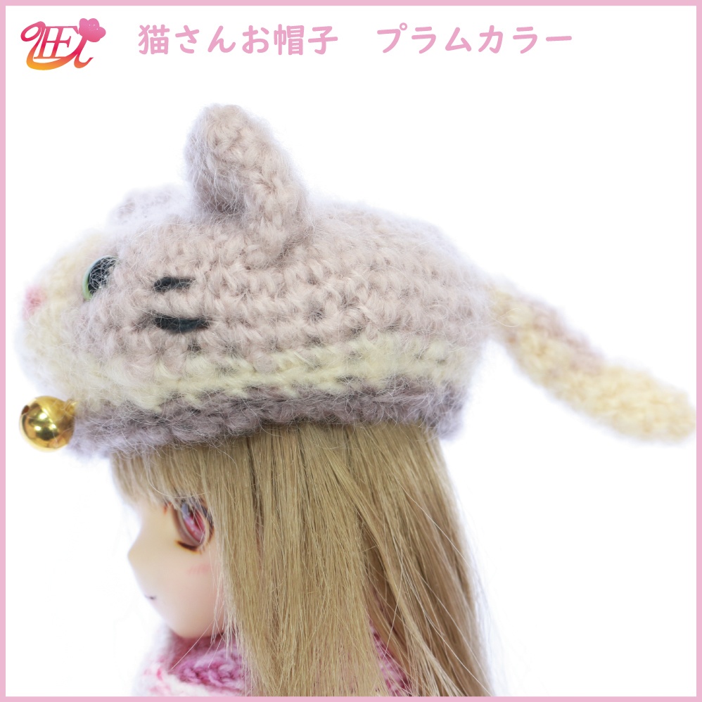 猫さんお帽子
