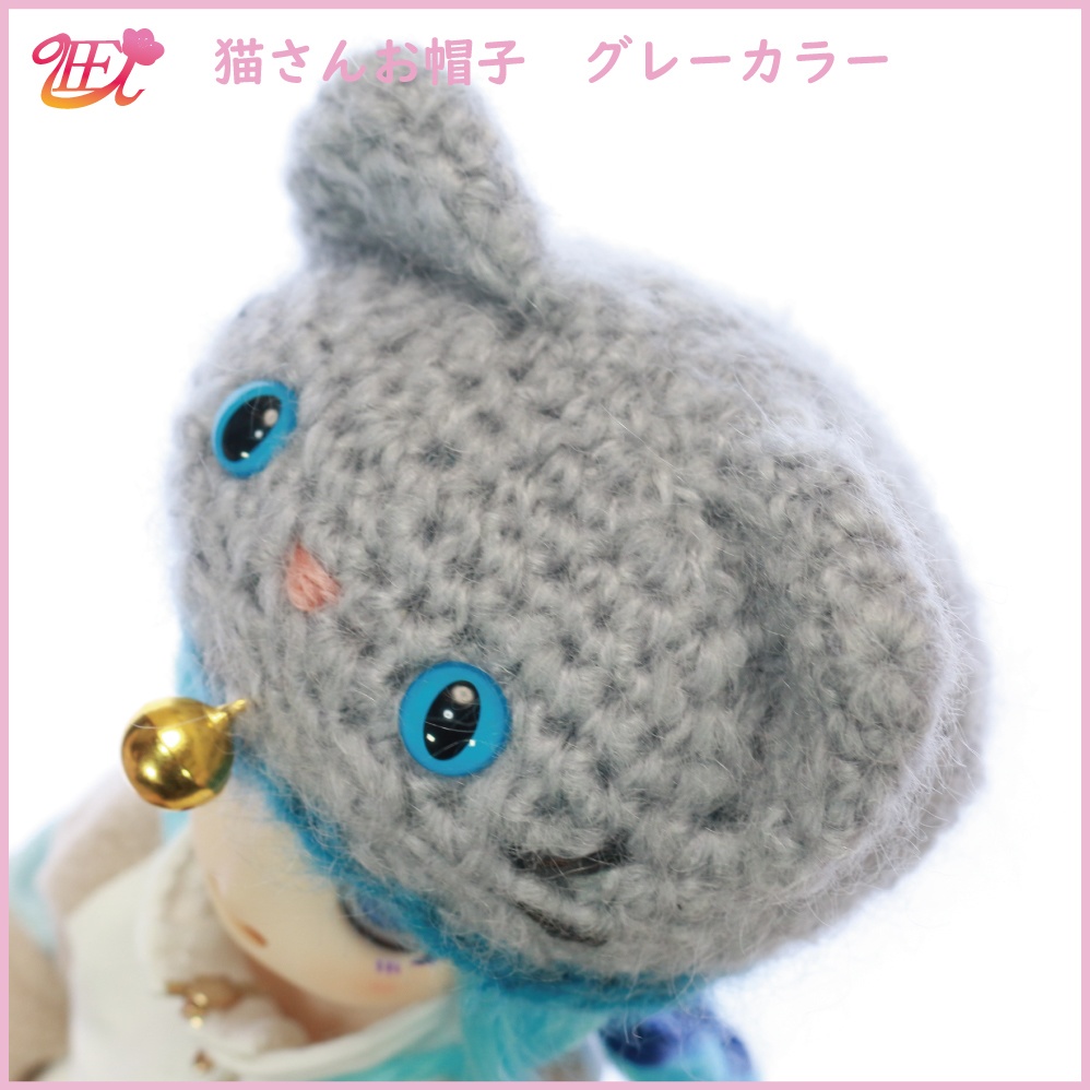 猫さんお帽子