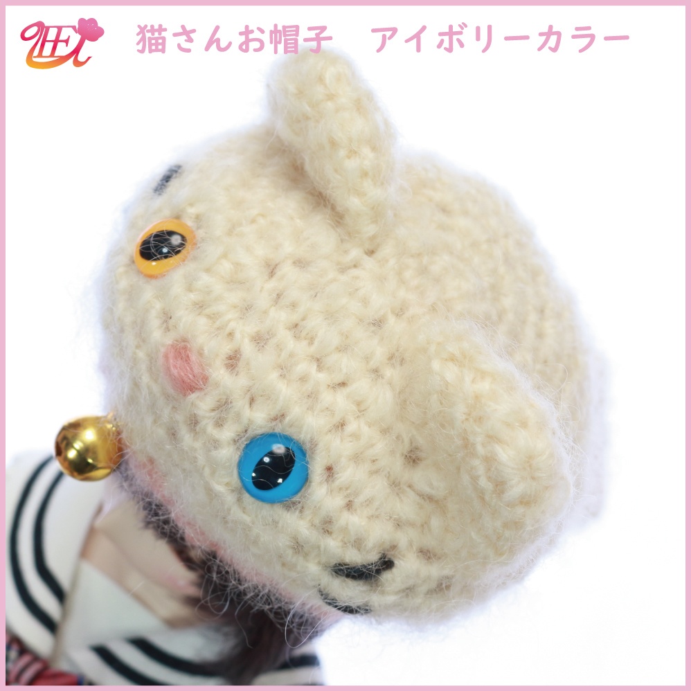猫さんお帽子