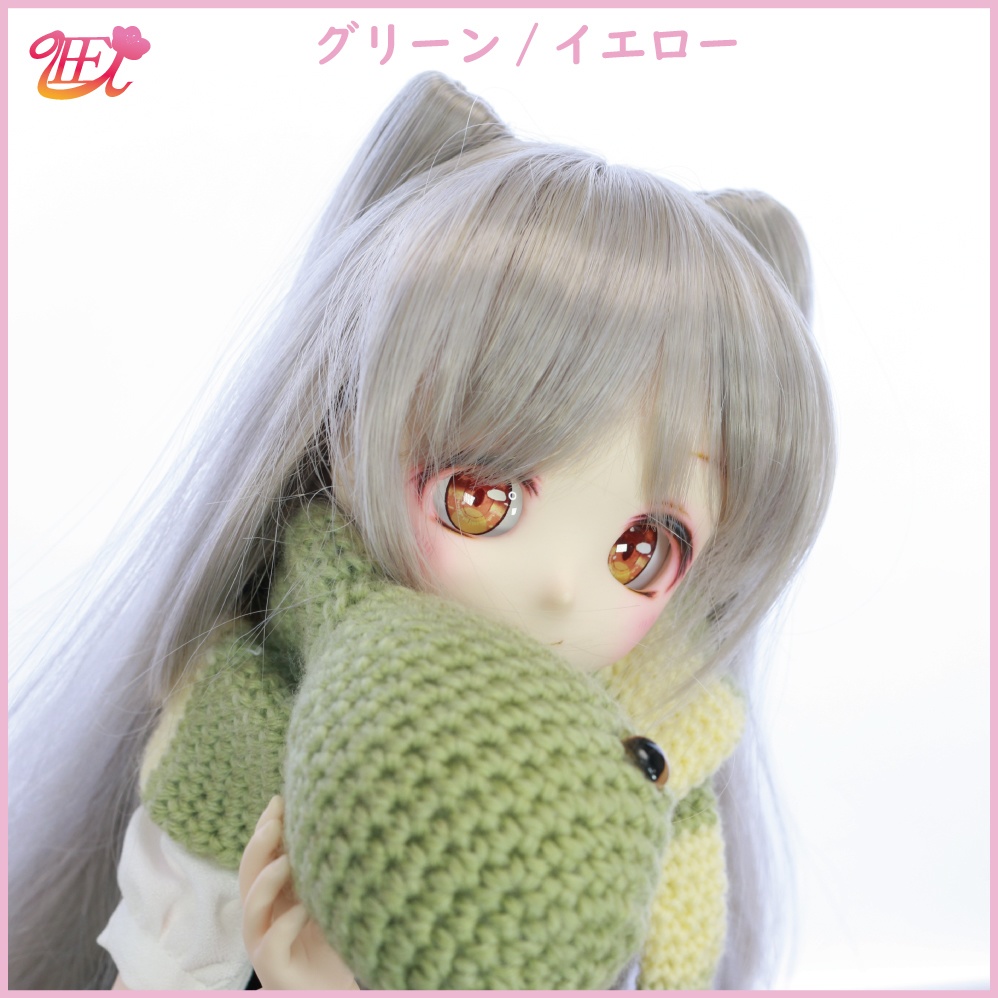 へびさんマフラー