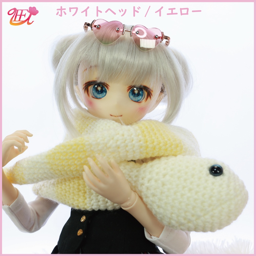 へびさんマフラー