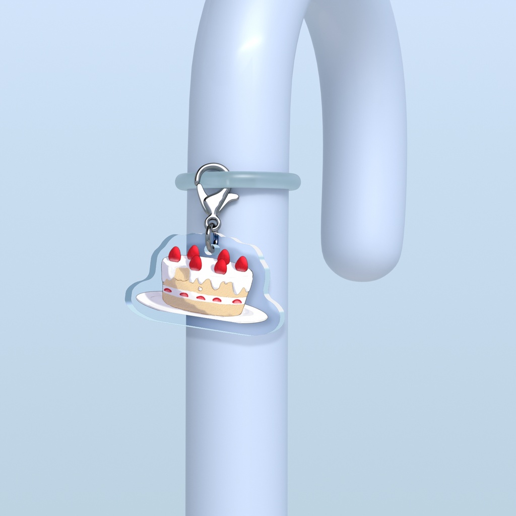 めじるしチャーム🍰