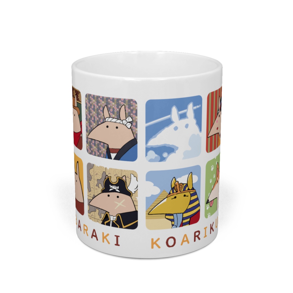 アリクイマグカップ