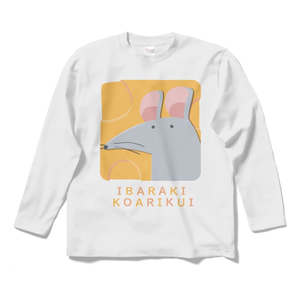 ねずみロングランTシャツ