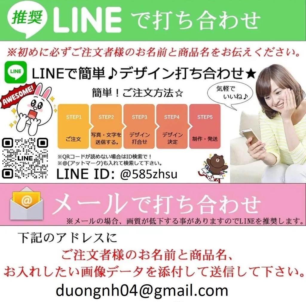 【6個】 ギフト プレゼント インテリア 誕生日 お祝い ペット オリジナル -マグネット写真印刷 - 冷蔵庫・ロッカー・玄関など - 6枚セット:1600円(送料無料)