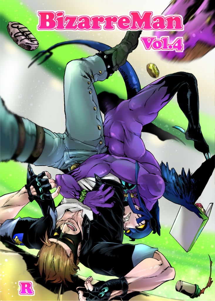 BizarreMan Vol.4