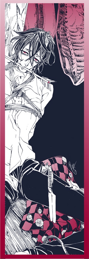 十三鬼夜行ブックマーク