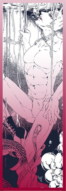 十三鬼夜行ブックマーク